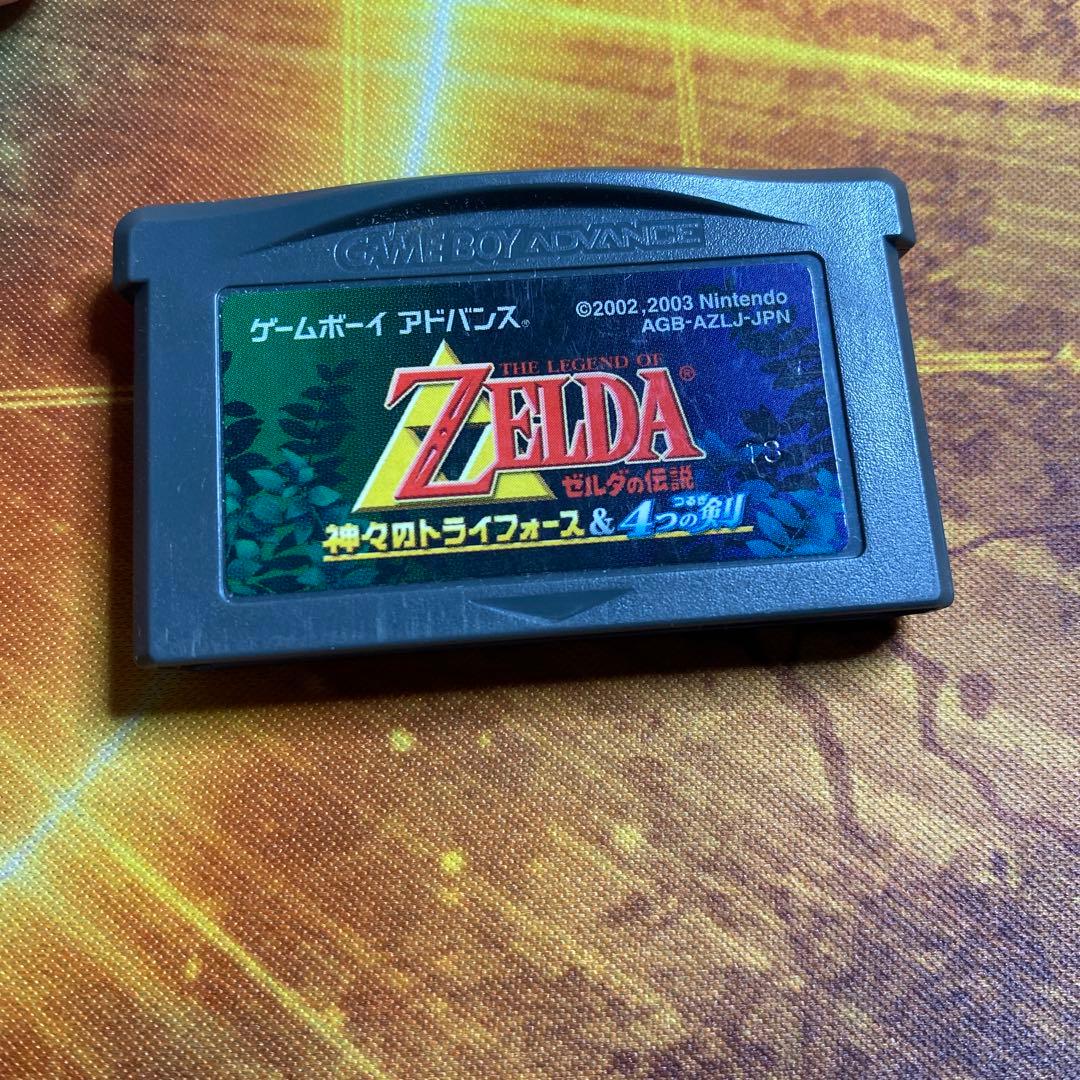 ゼルダの伝説　神々のトライフォース&4つの剣　美品