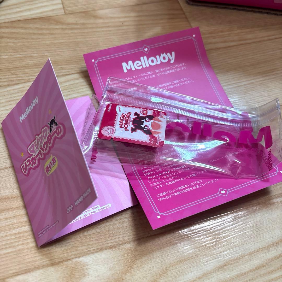 Mellojoy メロジョイ　スクイーズ　バター