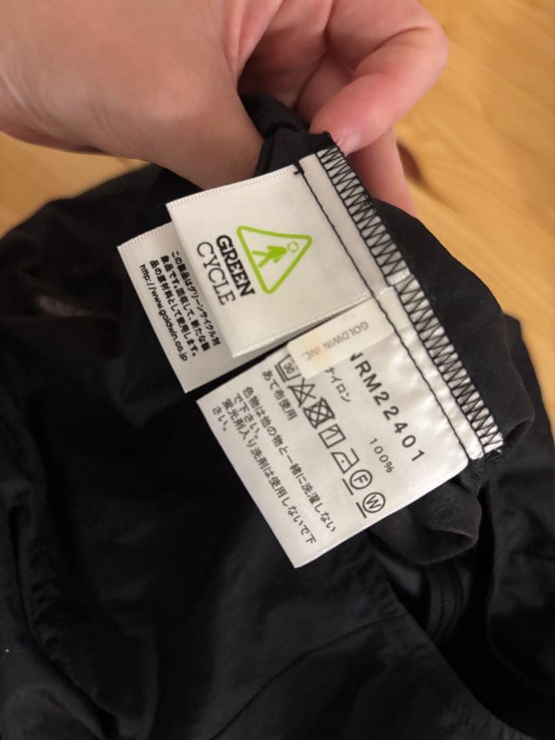 【美品】ノースフェイス　マタニティ　ワンピース　ブラック