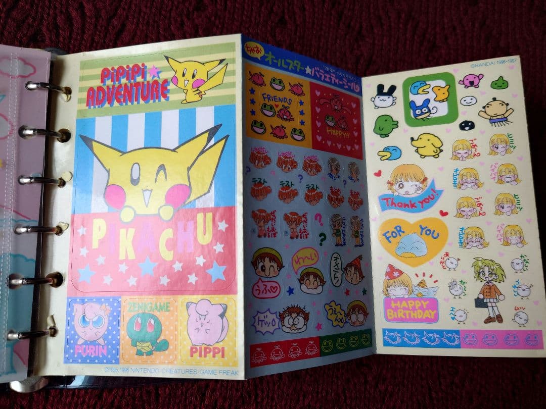 ちゃお1999年頃　ふろく　シール手帳