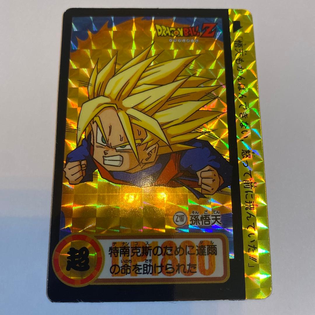 ドラゴンボール カードダス 韓国版 Z187 孫悟天