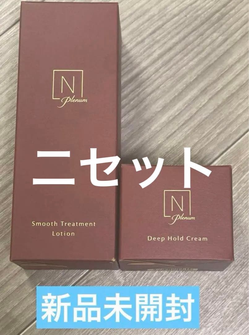 N organic エヌオーガニック プレナム　ローション クリーム