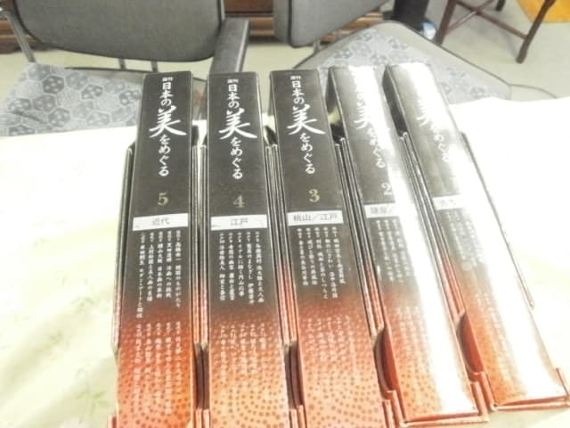 ☆小学館　週刊　日本の美をめぐる。　専用ケース付き　５０冊セット
