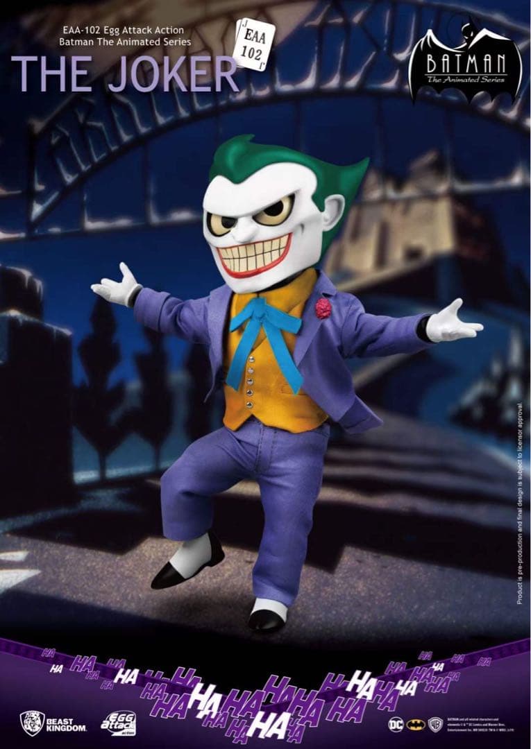 ジョーカー　DCコミック　アクションフィギュア　アートトイ　可動