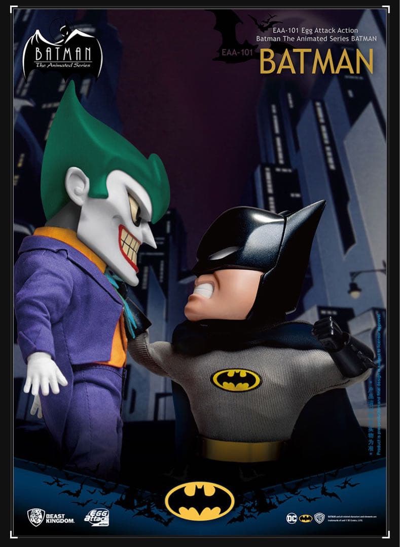 ジョーカー　DCコミック　アクションフィギュア　アートトイ　可動