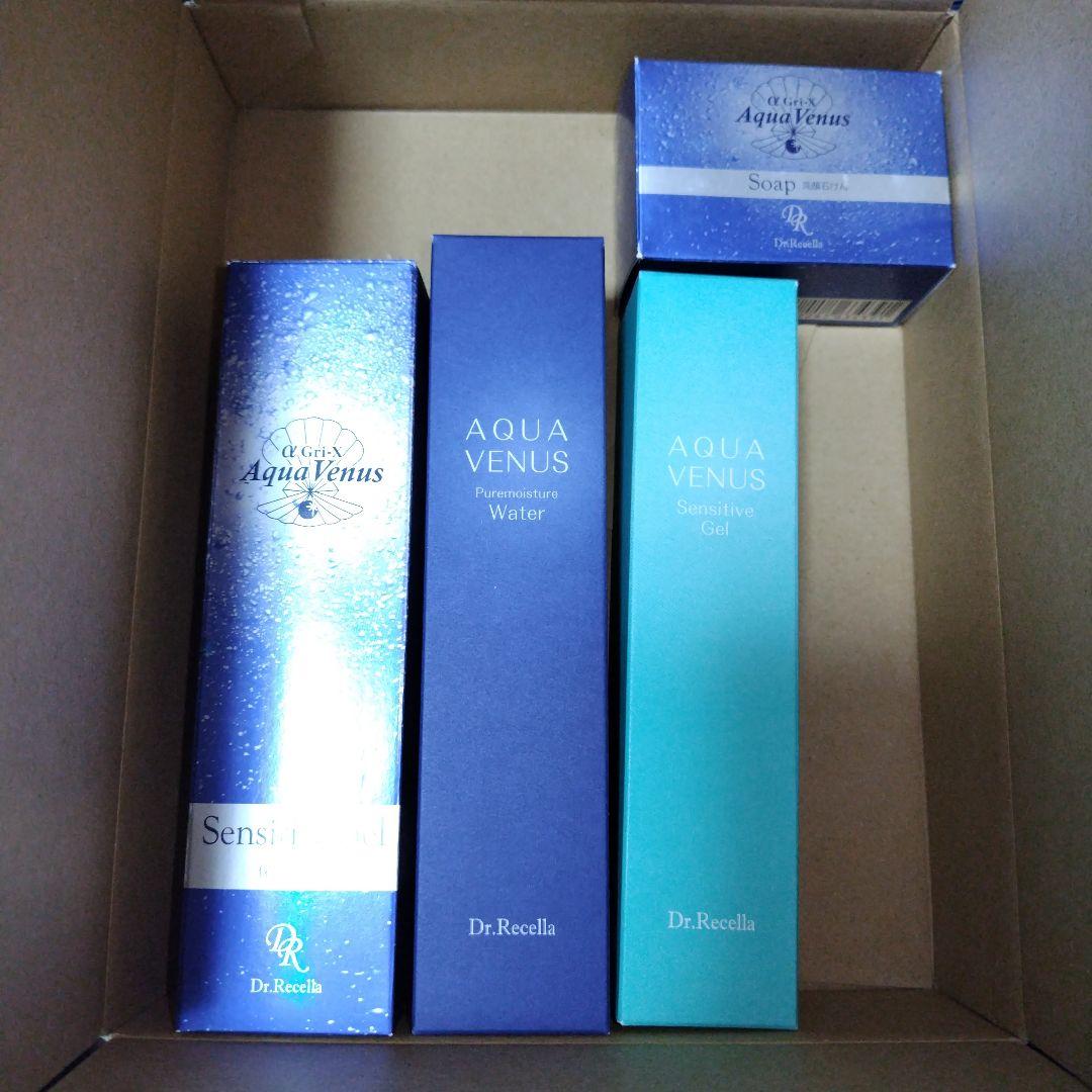 ドクターリセラ　化粧水　保湿ジェル　洗顔石けん　4点セット