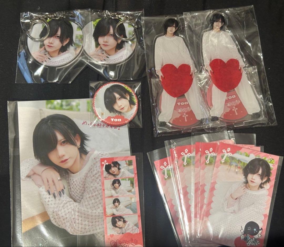 とあ Poltergeist JUNONくじ