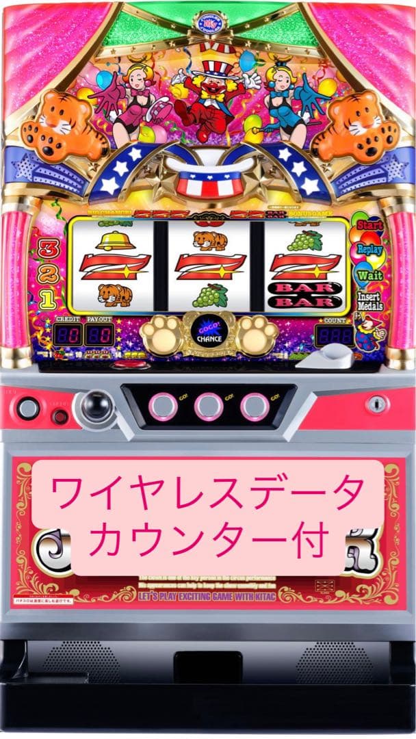 マイジャグラー5 実機