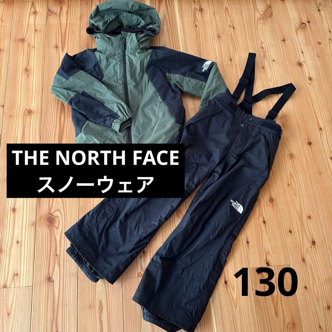 ノースフェイス アウター THE NORTH FACE 130cm キッズ 上下