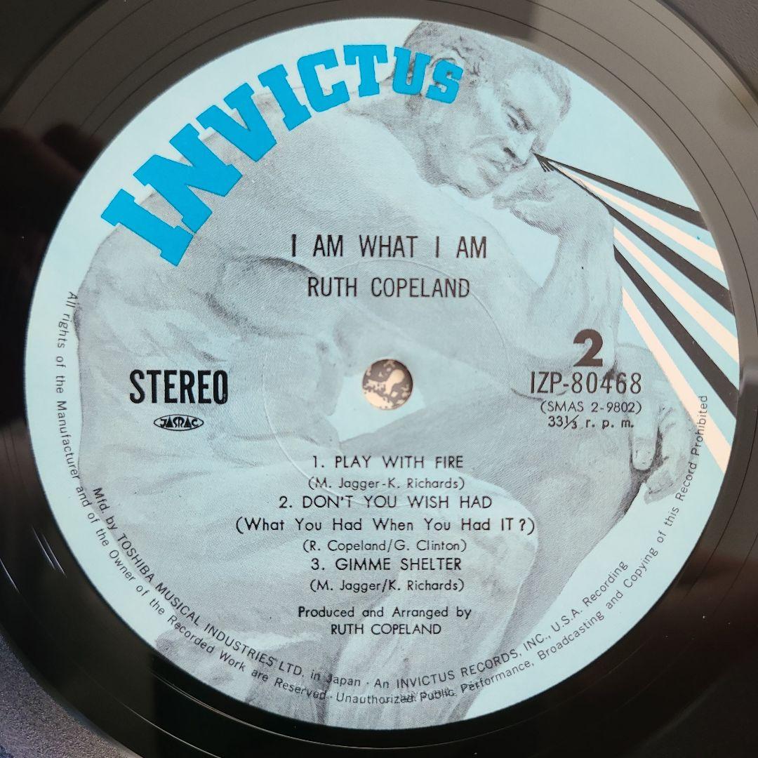 ★ＵＳ＆日本オリジナル盤★『ＲＵＴＨ ＣＯＰＥＬＡＮＤ』ＬＰ２枚セット