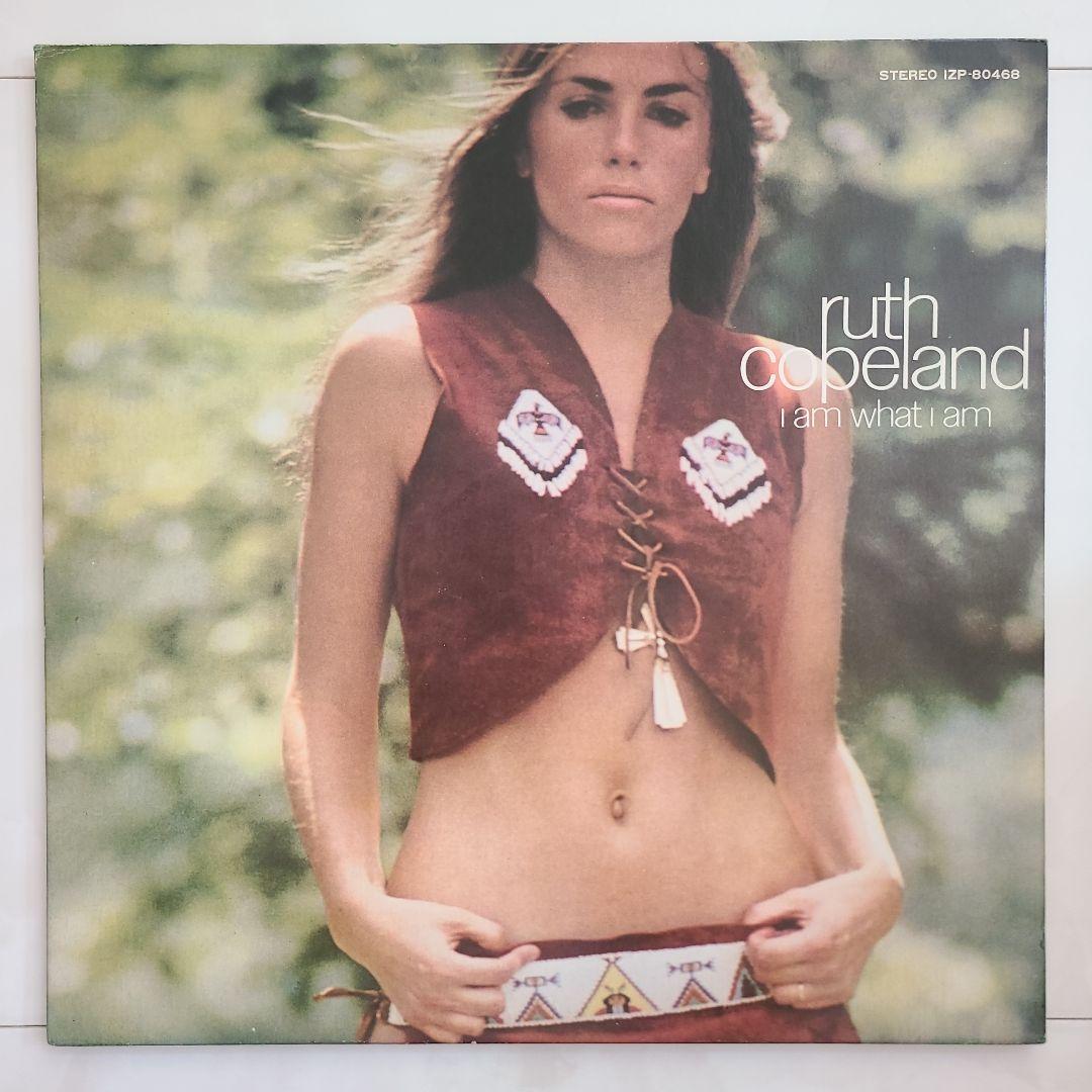 ★ＵＳ＆日本オリジナル盤★『ＲＵＴＨ ＣＯＰＥＬＡＮＤ』ＬＰ２枚セット