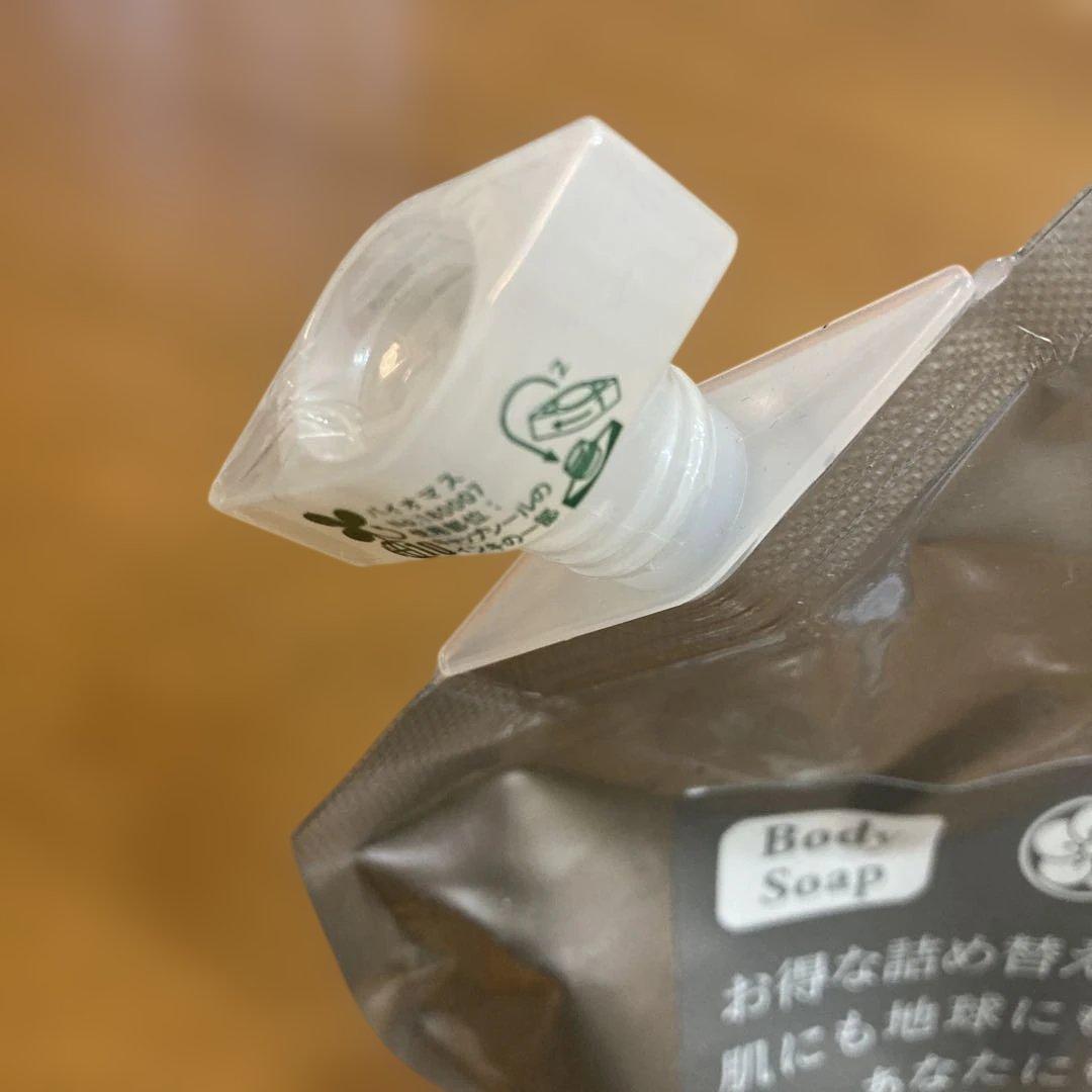 ソープオブボディ・01-G