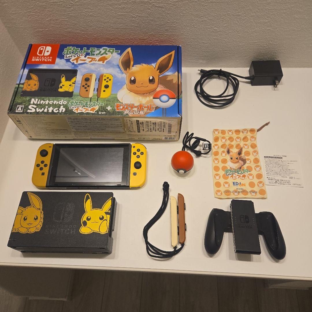 Nintendo Switch イーブイエディション+128GBメモリ付き