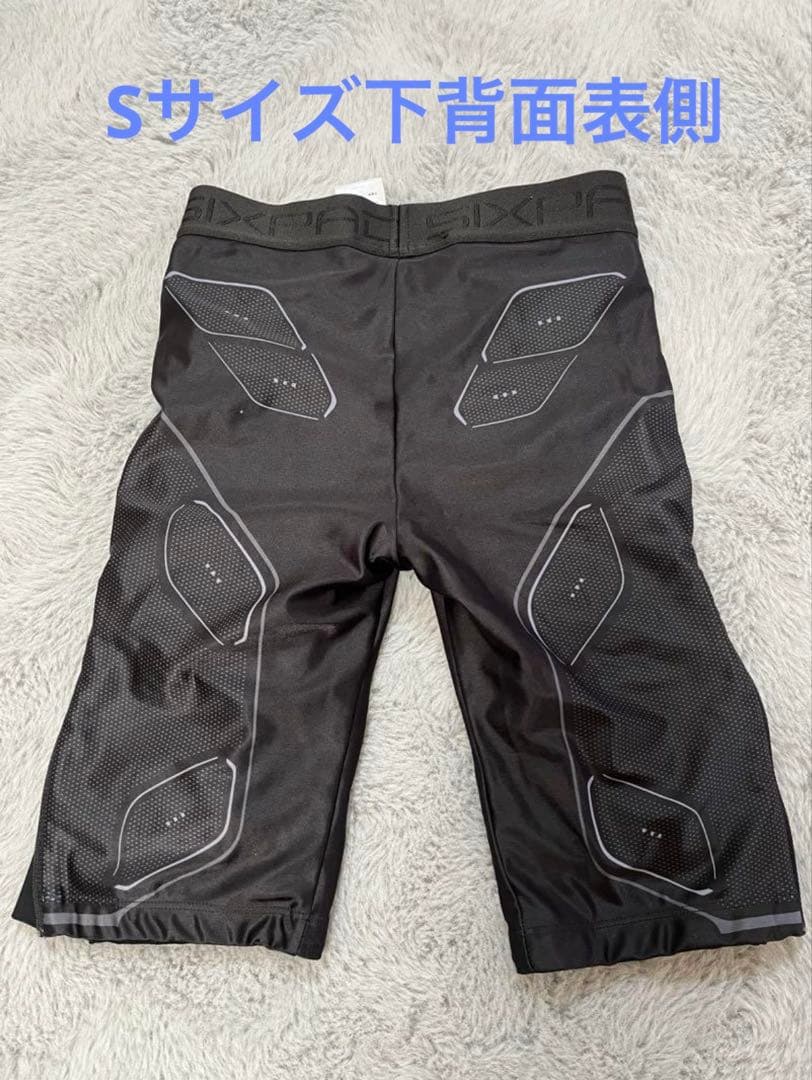 シックスパッド　パワースーツ　SIXPAD 正規品　上下セット　レディース S