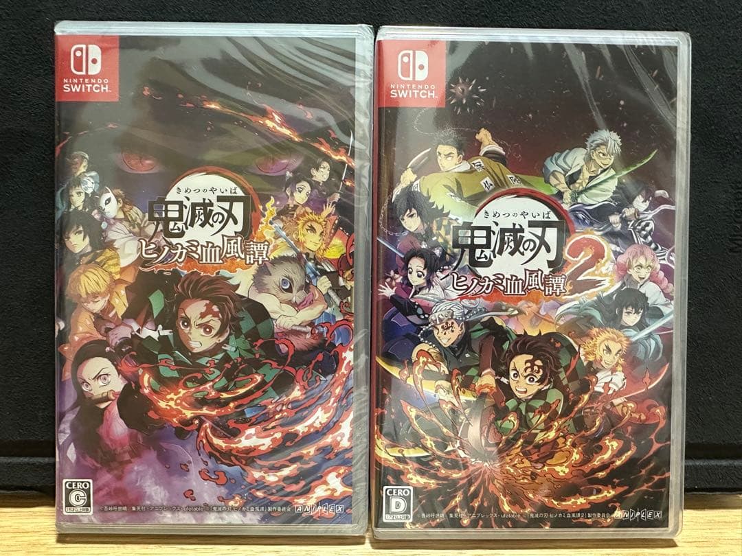 【新品未開封】鬼滅の刃 ヒノカミ血風譚1・2 (Switch)