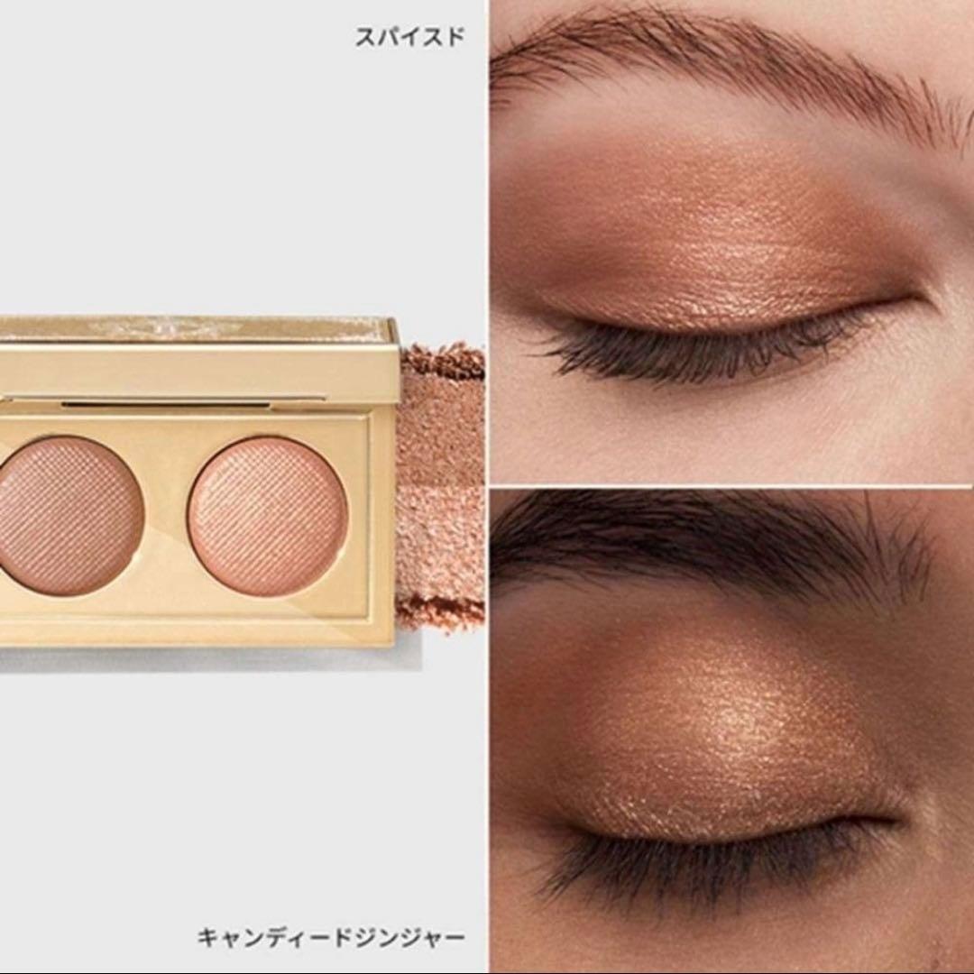 【クリスマスコフレ】 リュクス アイシャドウ デュオ スパークリングコパ―