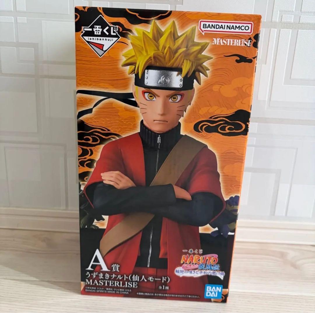 新品未開封一番くじ NARUTO A賞 うずまきナルト 仙人モード