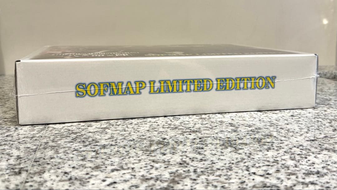 【新品未開封】相州戦神館學園 八命陣 ソフマップ LIMITED EDITION