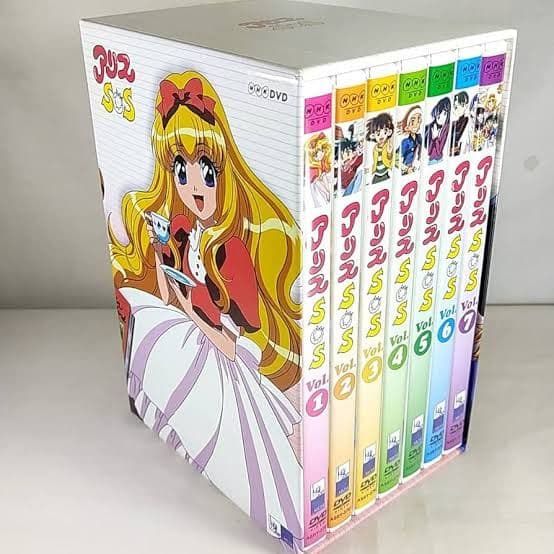h*a様 アリスSOS DVD-BOX 【7枚組】