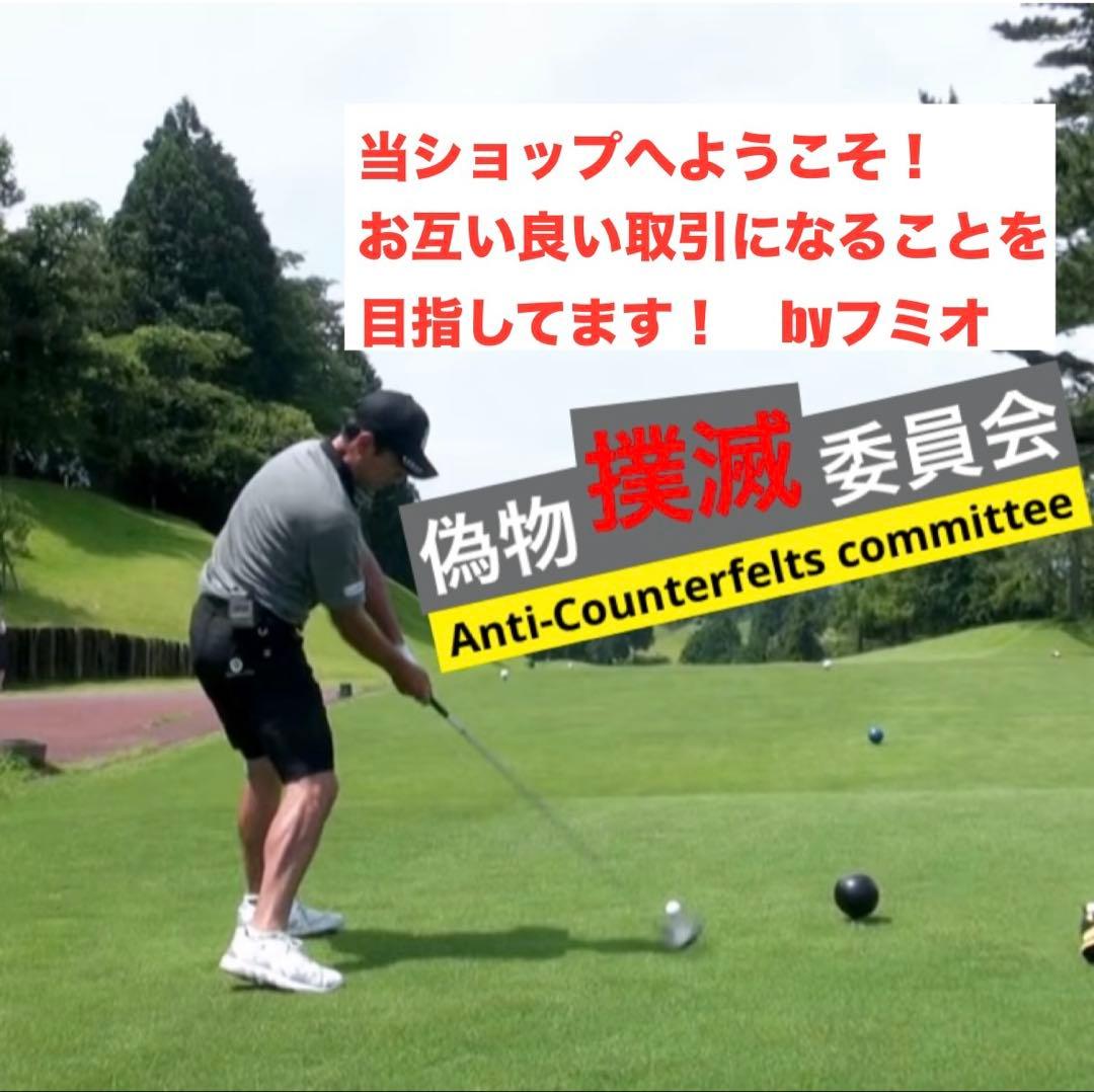 中古美品／テーラーメイド｜300ミニドライバー11.5度｜ヘッドカバー付