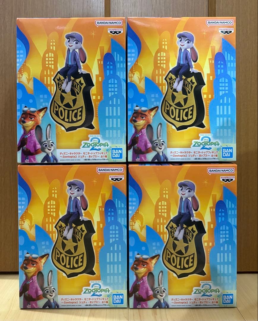 ズートピア2 モニタートップフィギュア　ジュディ・ポップス　4個セット