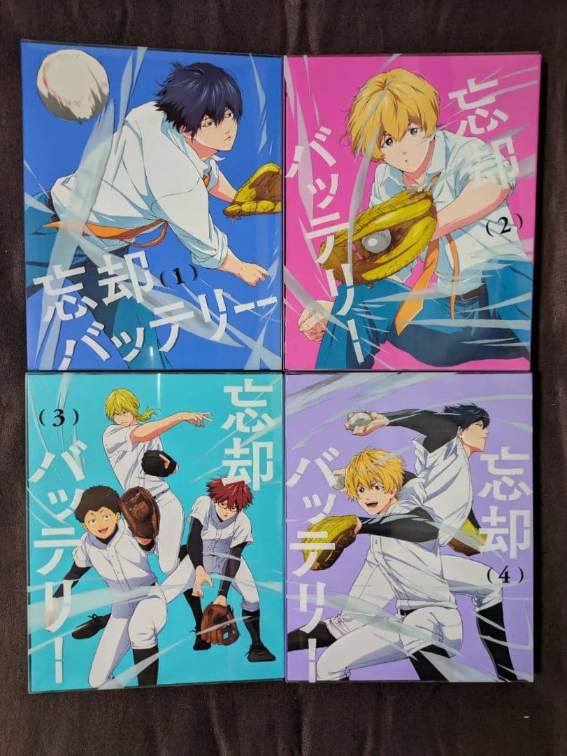 忘却バッテリー　DVD