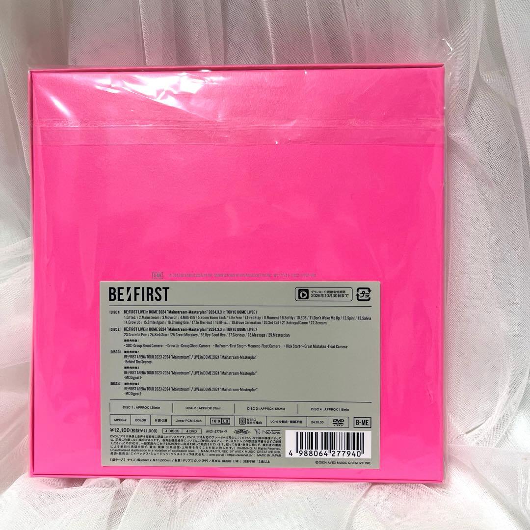 BE:FIRST LIVE in DOME 2024 限定版 DVD