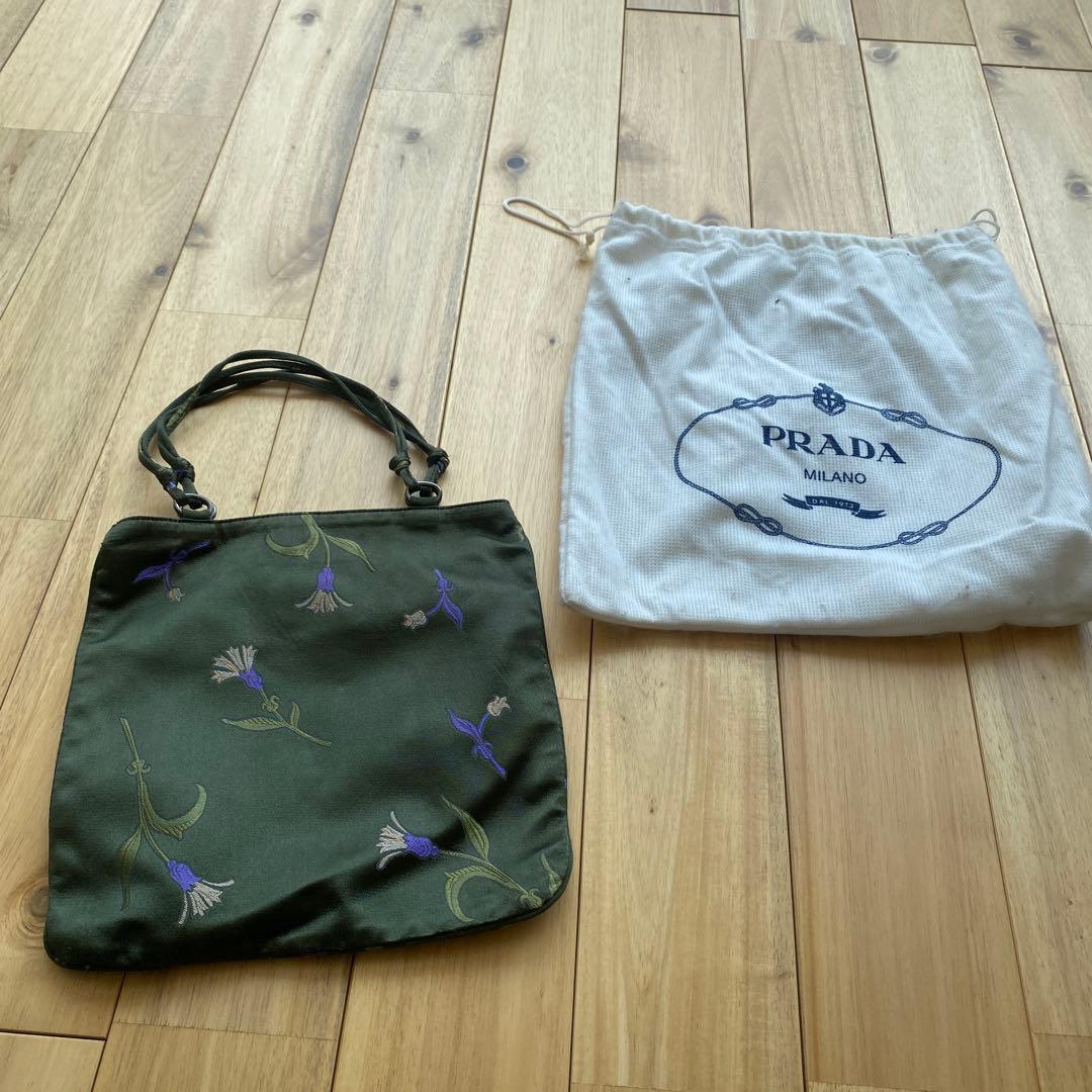プラダ　シルクバック