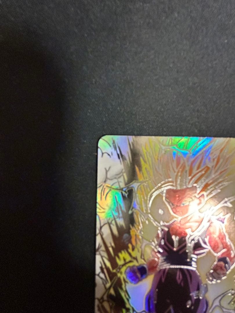 スーパードラゴンボールヒーローズ 孫悟飯：少年期