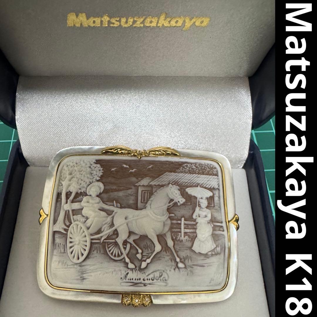 松坂屋　K18 カメオ　シェル　ダイヤモンド　デザイナー作品　ブローチ＆トップ