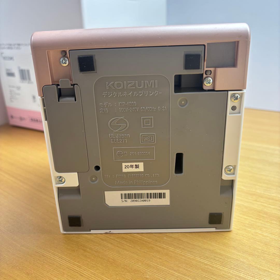 KOIZUMI プリネイル ネイルアート用品