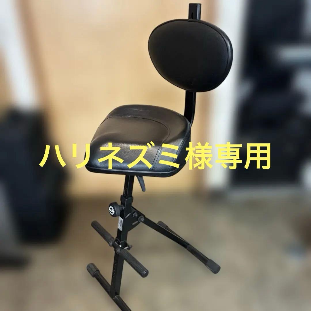 ケーアンドエム K&M 14047 スツール　背もたれ付き　ギター演奏用　椅子