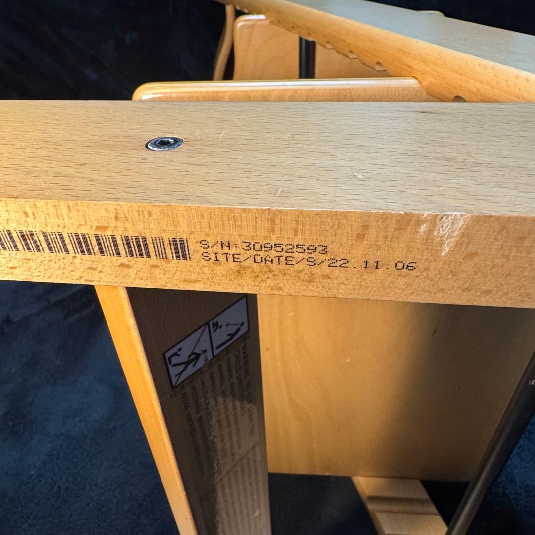 美品 STOKKE ストッケ トリップトラップ シリアル3 ハイチェア ベビー