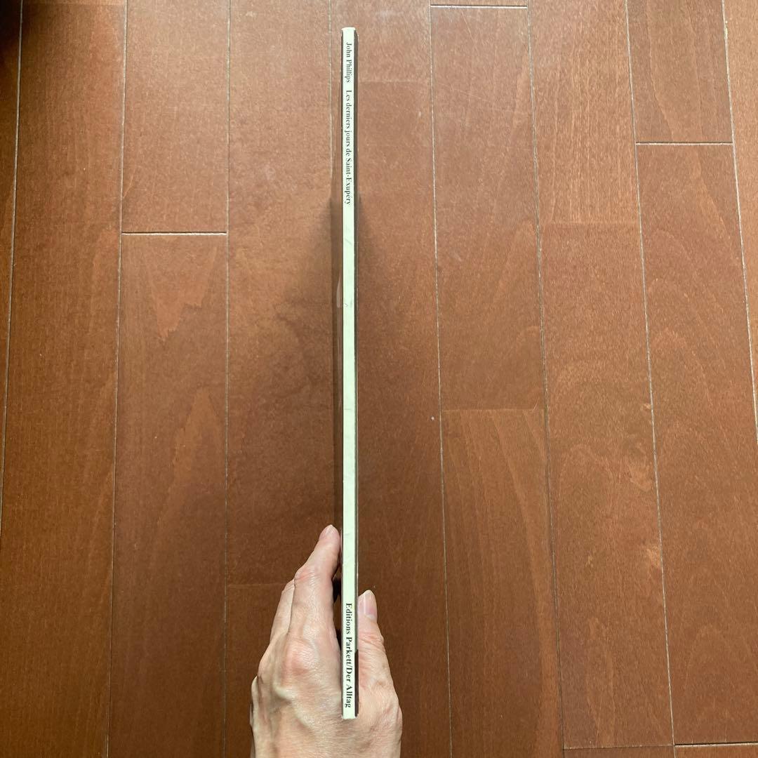 （洋書）サン=テグジュペリ最後の日々