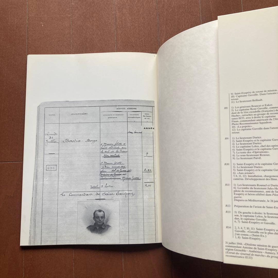 （洋書）サン=テグジュペリ最後の日々