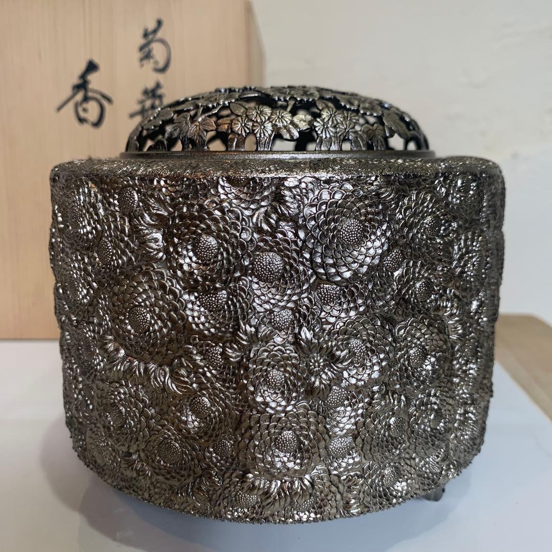 香炉 宏采作 菊華　本場高岡　伝統工芸