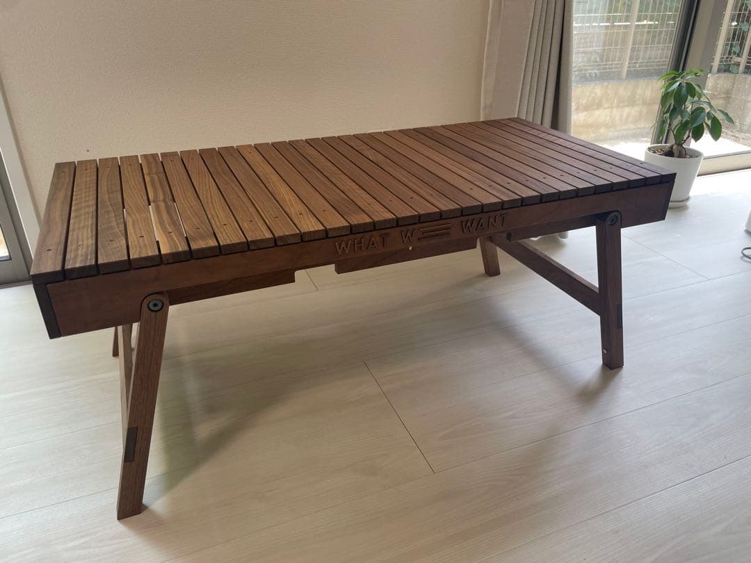 WHAT WE WANT Extention table ウォルナット