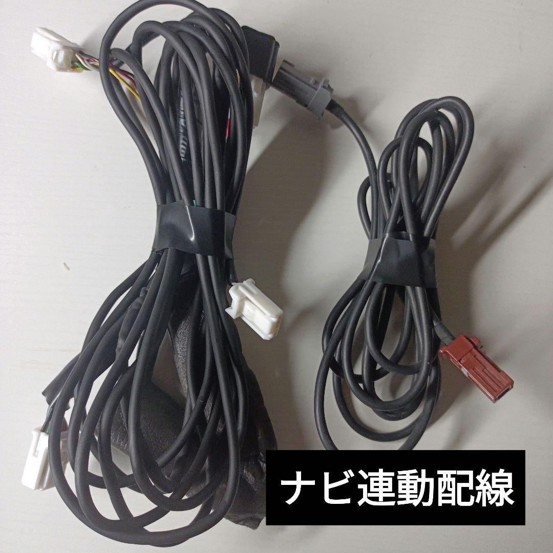 メ*様 トヨタ純正ビルドインETC 2.0 ナビ連動 2台セット