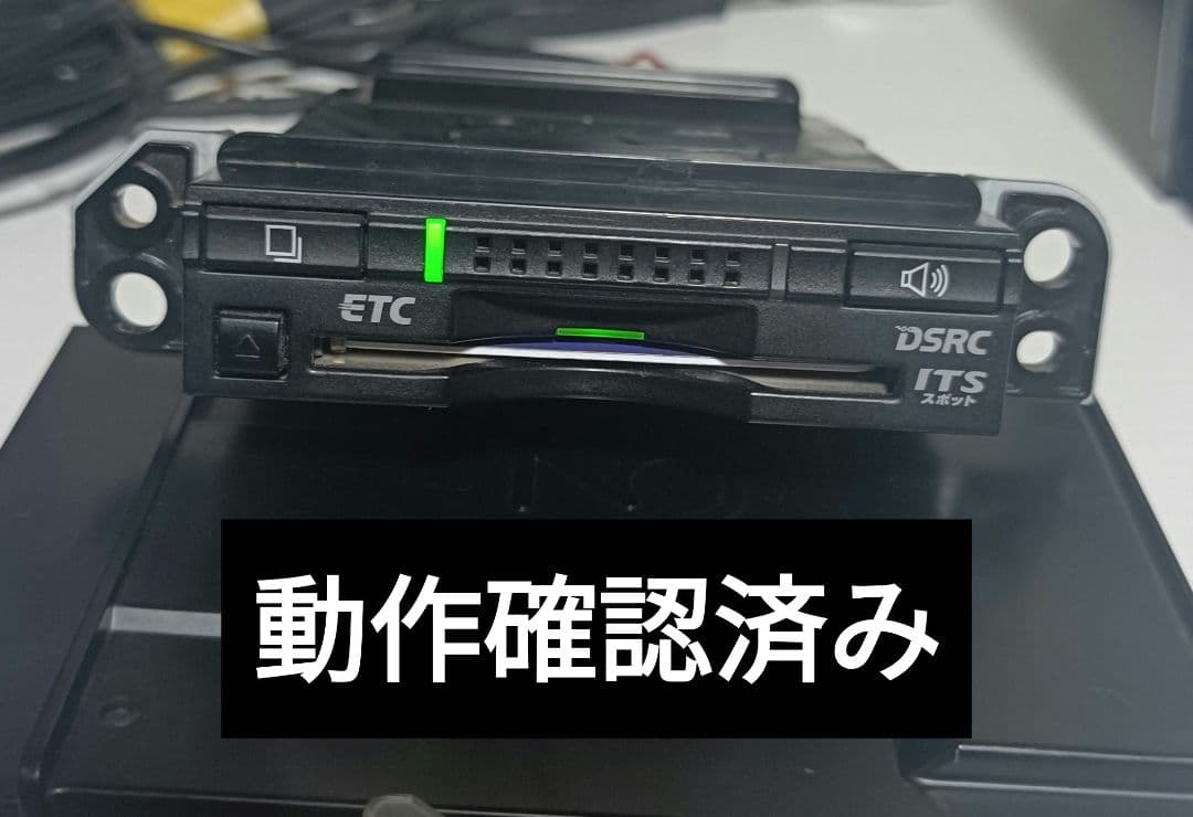 メ*様 トヨタ純正ビルドインETC 2.0 ナビ連動 2台セット