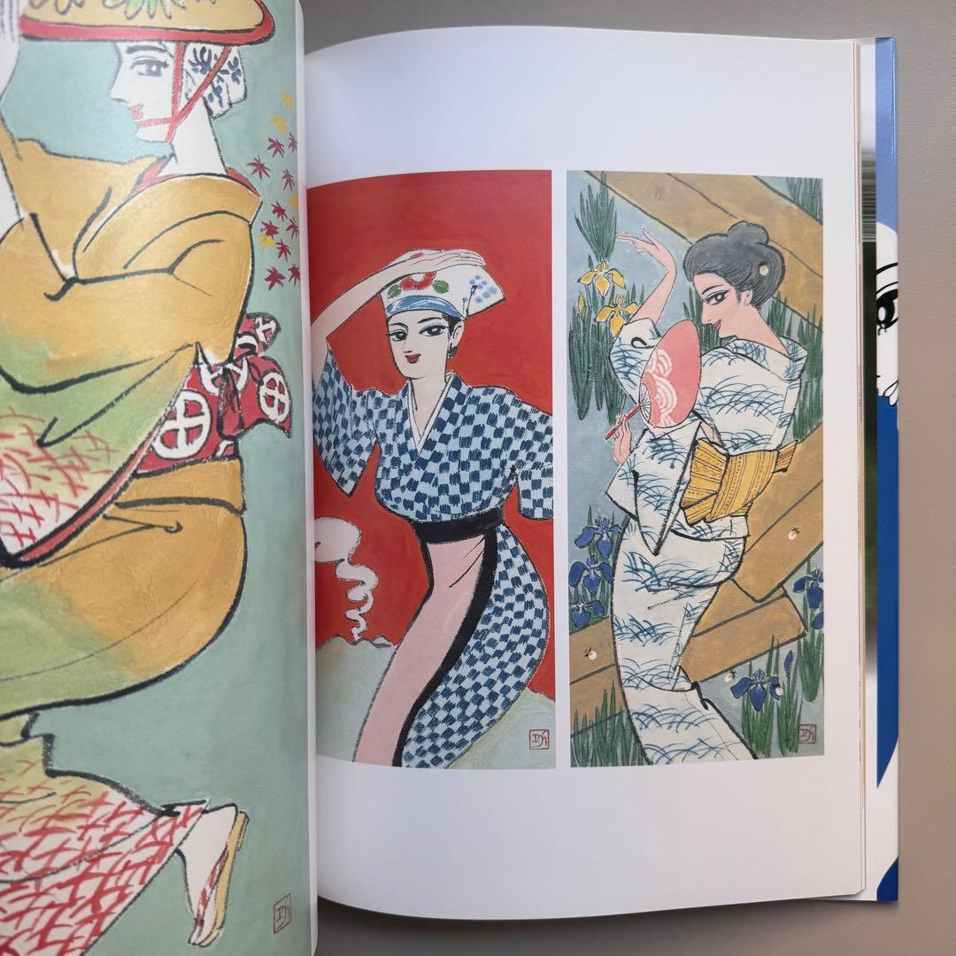 限定2003部 小島功 美女画集