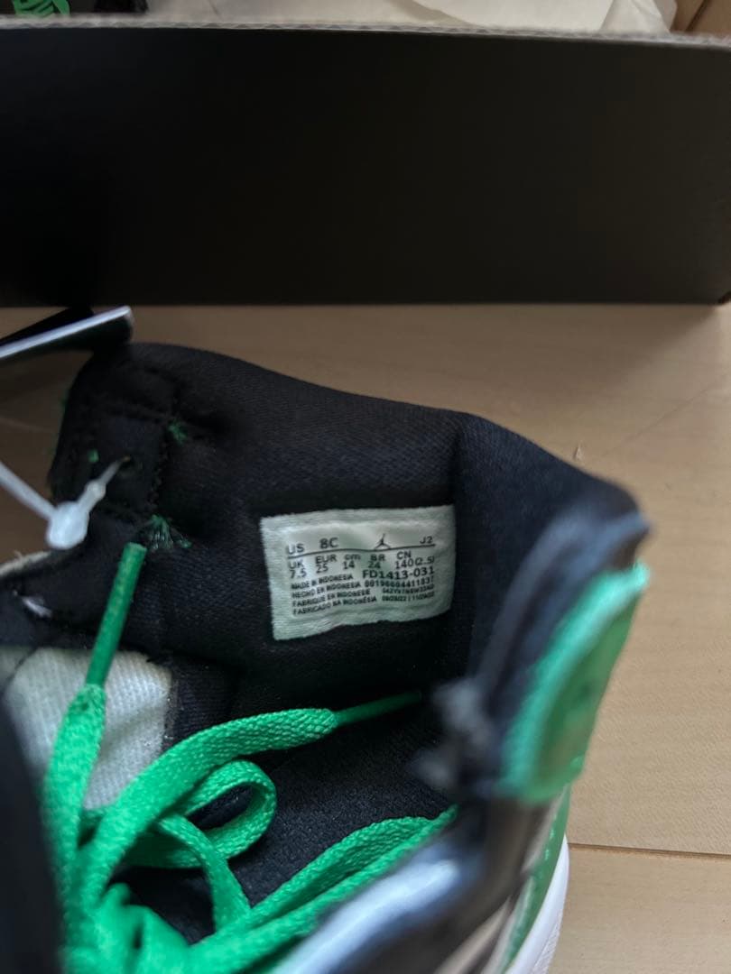 《新品未使用品》Nike Air Jordan 1 Retro High OG