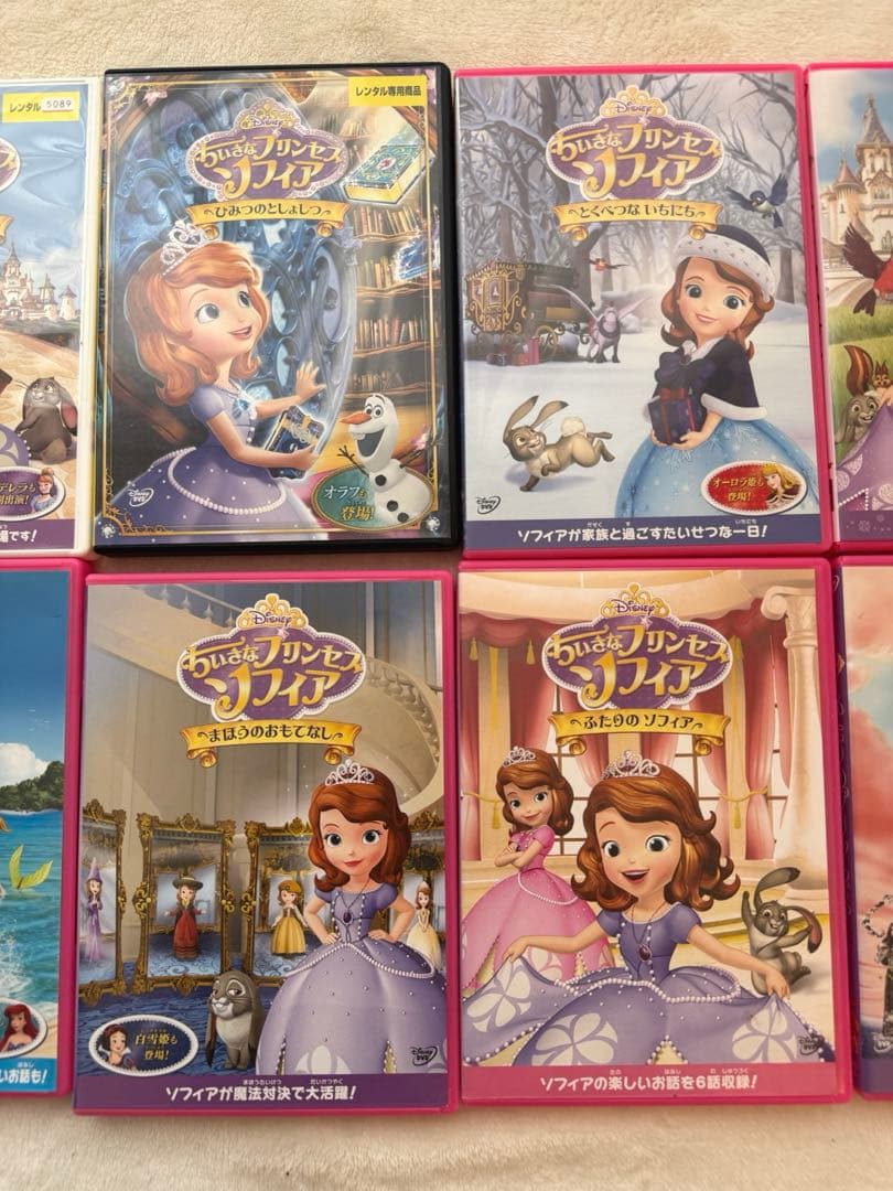 ソフィアDVD 11枚セットちいさなプリンセス ソフィア dvd ディズニー