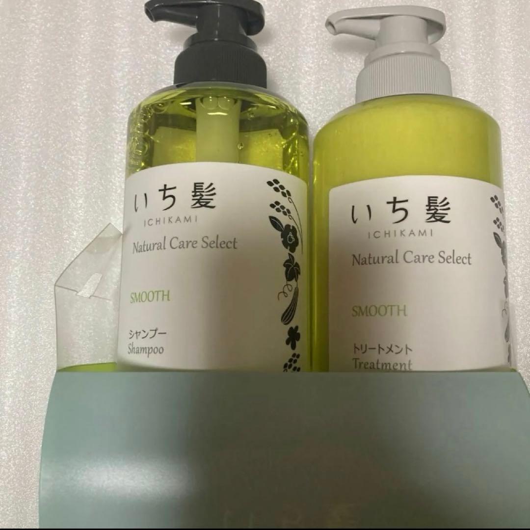 いち髪　ナチュラルケアセレクト スムースシャンプー　トリートメント