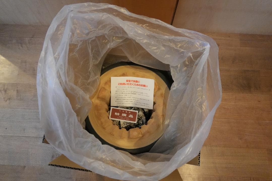 三河黒七輪　大型　黒銀　新品未使用