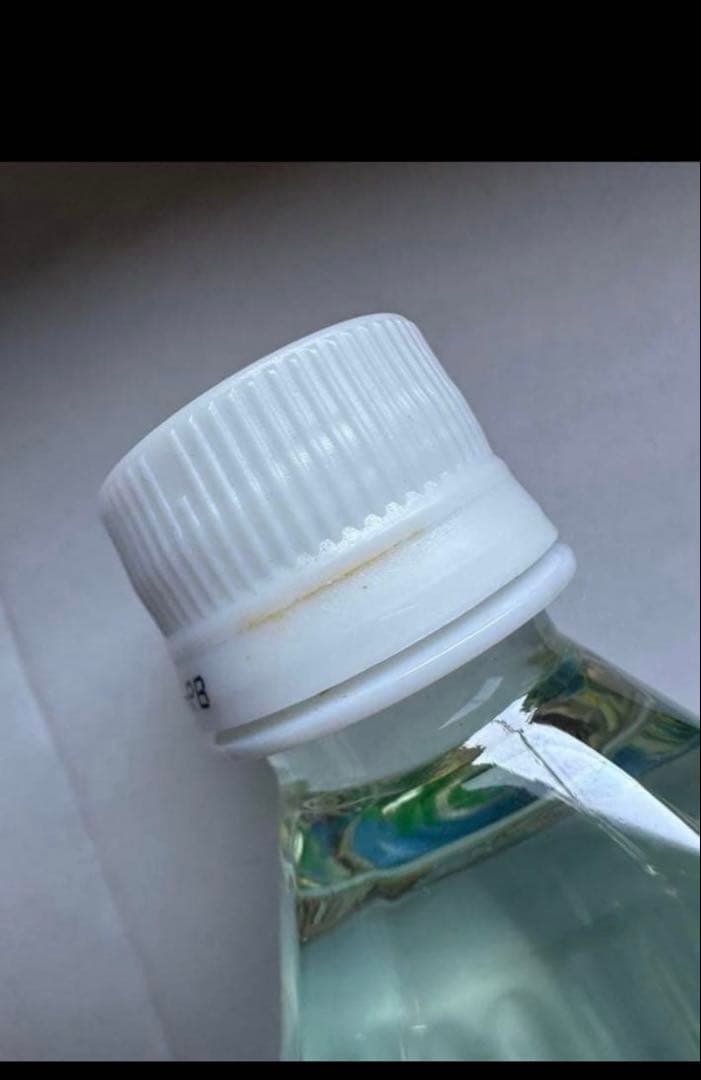 エコウォーター ライフエッセンス600ml ２本