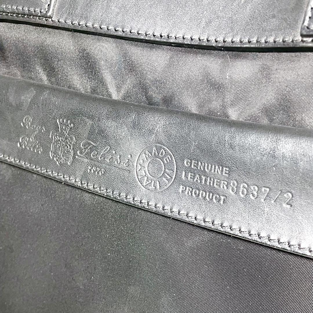 Felisi フェリージ 8637/2 ビジネスバッグ ブリーフケース　ブラック