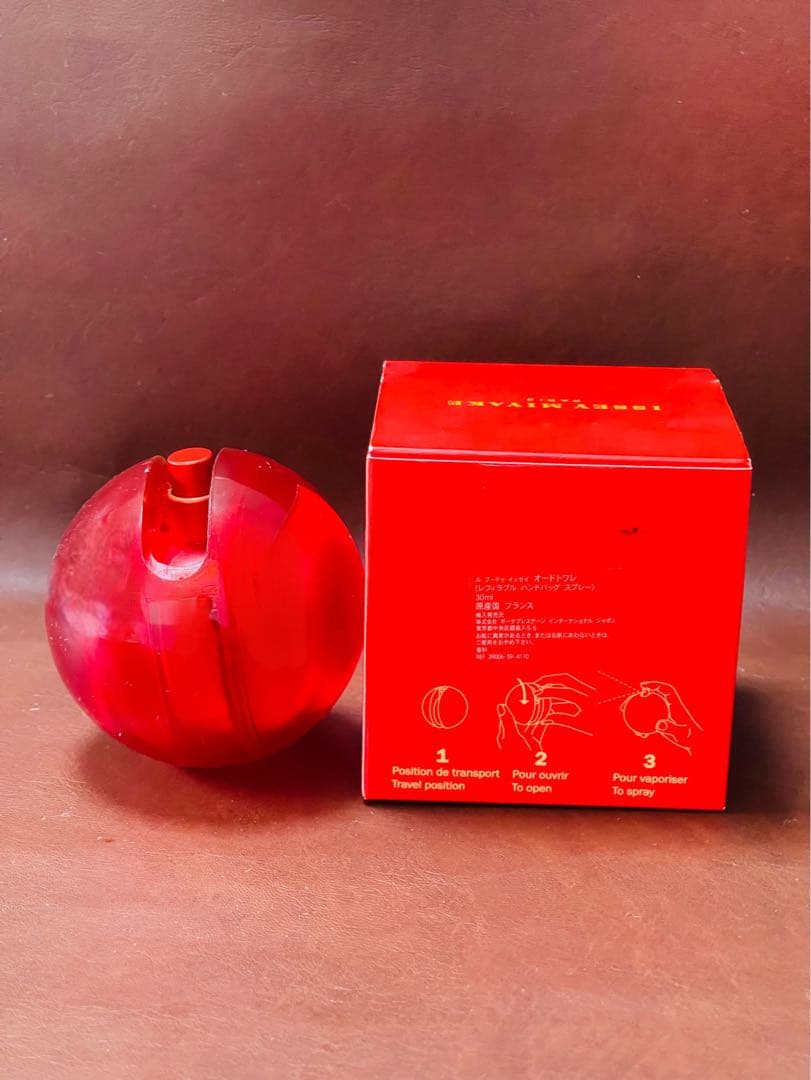 ほぼ未使用 イッセイミヤケ ル フードゥ イッセイ オードトワレ 30ml