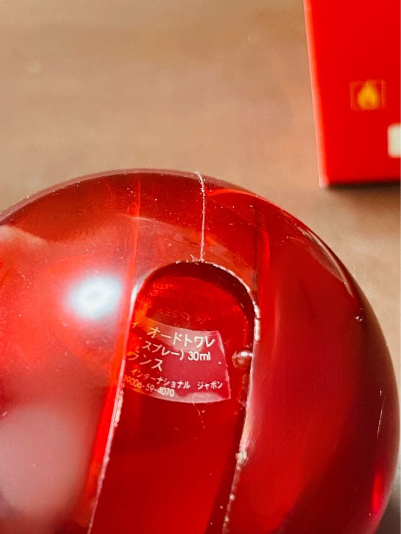 ほぼ未使用 イッセイミヤケ ル フードゥ イッセイ オードトワレ 30ml