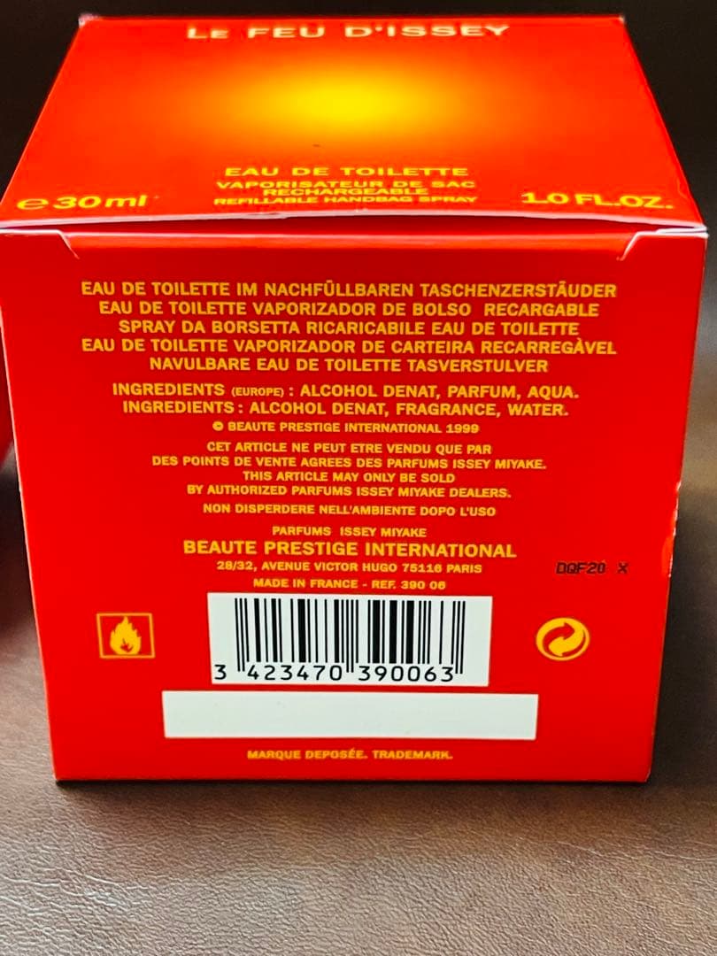 ほぼ未使用 イッセイミヤケ ル フードゥ イッセイ オードトワレ 30ml