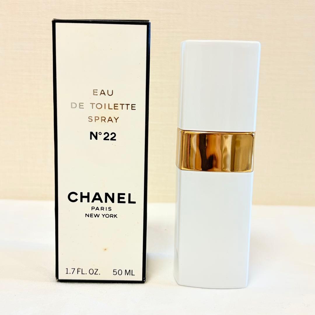 希少　新品未使用　シャネル　N°22 オードトワレ　香水　50ml